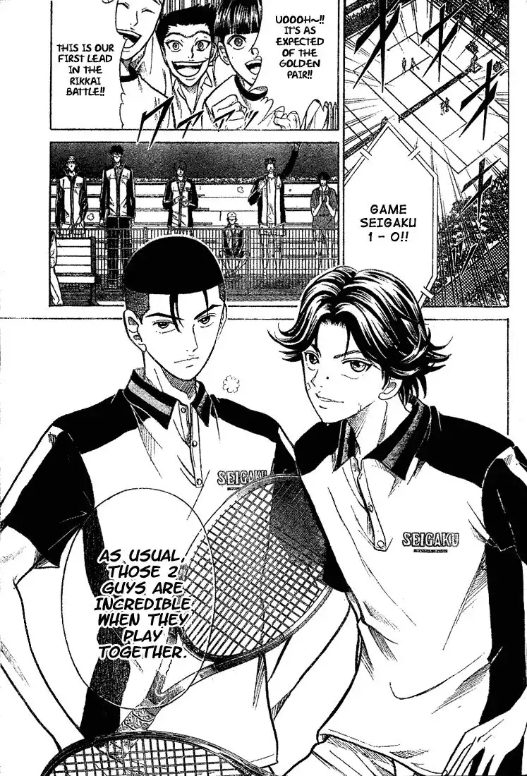 Prince of Tennis Chapter 204 9